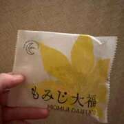 ヒメ日記 2025/12/17 16:51 投稿 小鳥遊れもん やみつきエステ千葉栄町店