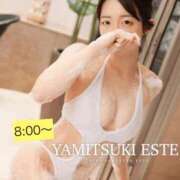 ヒメ日記 2025/12/27 06:41 投稿 小鳥遊れもん やみつきエステ千葉栄町店