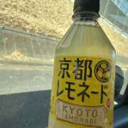 ヒメ日記 2026/01/17 12:22 投稿 小鳥遊れもん やみつきエステ千葉栄町店