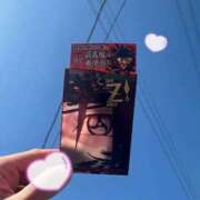 ヒメ日記 2026/01/30 12:37 投稿 小鳥遊れもん やみつきエステ千葉栄町店