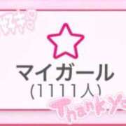 ヒメ日記 2025/12/12 21:06 投稿 りさ E+アイドルスクール