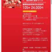 ヒメ日記 2026/03/04 22:10 投稿 りさ E+アイドルスクール