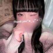 ヒメ日記 2026/01/12 21:04 投稿 さくら ふわふわコレクション