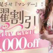 堀北　さなは 出勤してます☘️ エテルナ京都