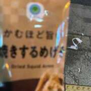 ヒメ日記 2025/12/14 14:53 投稿 るな 福盛