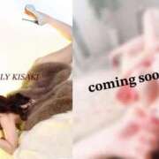 ヒメ日記 2025/12/01 01:07 投稿 希咲サリー コウテイ