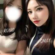 ヒメ日記 2025/12/15 01:15 投稿 希咲サリー コウテイ