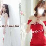 ヒメ日記 2025/12/16 09:25 投稿 希咲サリー コウテイ