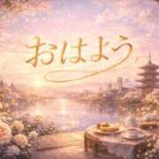 ヒメ日記 2026/01/25 08:29 投稿 希咲サリー コウテイ