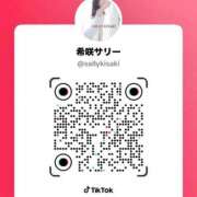 ヒメ日記 2026/03/04 11:25 投稿 希咲サリー コウテイ