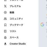 ヒメ日記 2025/12/20 16:15 投稿 みのり プレイボーイ　アゲハ