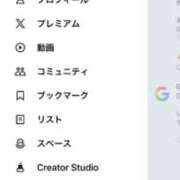 ヒメ日記 2025/12/21 11:29 投稿 みのり プレイボーイ　アゲハ