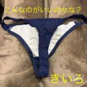 ヒメ日記 2026/06/17 18:27 投稿 きいろ 熟女家 堺東店