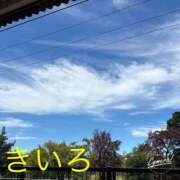 ヒメ日記 2026/08/26 13:37 投稿 きいろ 熟女家 堺東店