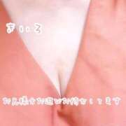 ヒメ日記 2026/09/11 19:27 投稿 きいろ 熟女家 堺東店