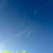 ヒメ日記 2026/10/08 17:17 投稿 きいろ 熟女家 堺東店