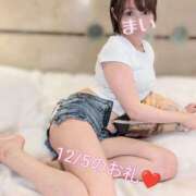 まい 責めぬいた１日 BAD COMPANY（バッドカンパニー）