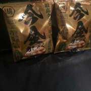 ヒメ日記 2026/01/05 22:11 投稿 さき ドMなバニーちゃん すすきの店