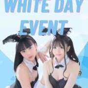 ヒメ日記 2026/03/13 12:25 投稿 さき ドMなバニーちゃん すすきの店