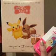 ヒメ日記 2026/04/16 19:55 投稿 さき ドMなバニーちゃん すすきの店