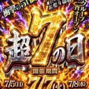 ヒメ日記 2026/07/09 10:55 投稿 さき ドMなバニーちゃん すすきの店