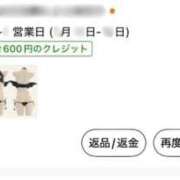 ヒメ日記 2026/02/12 08:32 投稿 佐々木 むぎ 夜這い＆イメクラ妄想する女学生たち谷九校