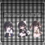 ヒメ日記 2026/10/11 11:02 投稿 佐々木 むぎ 夜這い＆イメクラ妄想する女学生たち谷九校