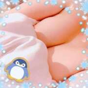 ヒメ日記 2025/11/30 01:45 投稿 すい 多恋人倶楽部（山口）