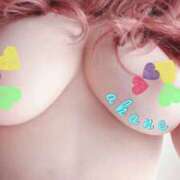 あかね 出勤だよー！ 加古川10,000円ポッキー