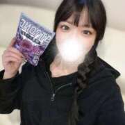 あまい 🤍3日目🤍 ワンダーホール24