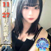 るる ♡はじめての♡ Seirenes (セイレネス)