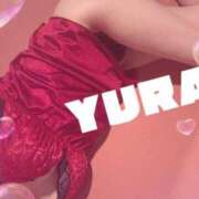 ヒメ日記 2025/12/17 08:33 投稿 相沢ゆら ウフフな40。ムフフな50。。（横浜ハレ系）