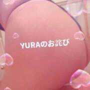 ヒメ日記 2026/01/22 08:02 投稿 相沢ゆら ウフフな40。ムフフな50。。（横浜ハレ系）