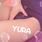 ヒメ日記 2026/02/19 08:37 投稿 相沢ゆら ウフフな40。ムフフな50。。（横浜ハレ系）