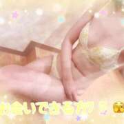 ヒメ日記 2026/02/06 17:16 投稿 まや 太田人妻城