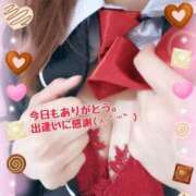 ヒメ日記 2026/02/13 23:16 投稿 まや 太田人妻城