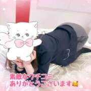 ヒメ日記 2026/02/21 18:36 投稿 まや 太田人妻城