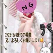 ヒメ日記 2026/02/27 20:56 投稿 まや 太田人妻城