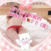 ヒメ日記 2026/03/14 20:58 投稿 まや 太田人妻城