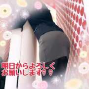 ヒメ日記 2026/03/16 13:49 投稿 まや 太田人妻城