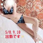 ヒメ日記 2026/05/05 13:26 投稿 まや 太田人妻城