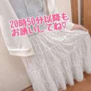 ヒメ日記 2026/05/08 19:46 投稿 まや 太田人妻城
