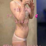 ヒメ日記 2026/05/09 23:56 投稿 まや 太田人妻城