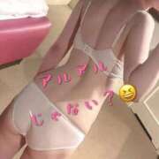 ヒメ日記 2026/05/10 13:19 投稿 まや 太田人妻城