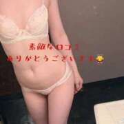 ヒメ日記 2026/05/15 09:56 投稿 まや 太田人妻城