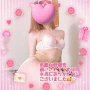 ヒメ日記 2026/05/15 22:46 投稿 まや 太田人妻城