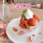 ヒメ日記 2026/05/18 13:16 投稿 まや 太田人妻城