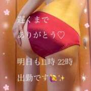 ヒメ日記 2026/06/05 00:18 投稿 まや 太田人妻城