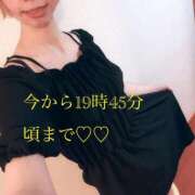 ヒメ日記 2026/06/05 17:36 投稿 まや 太田人妻城