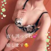 ヒメ日記 2026/06/05 20:21 投稿 まや 太田人妻城